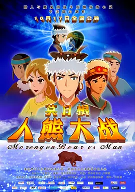 91人在线