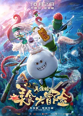 九热视频在线观看