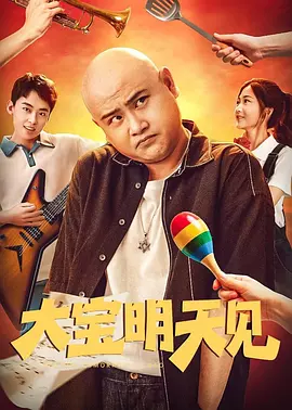 欧美韩在线