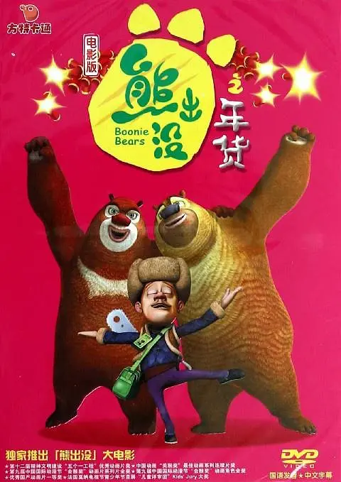 女子69xx按摩买淫漯娼视频
