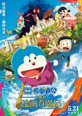 色图综合