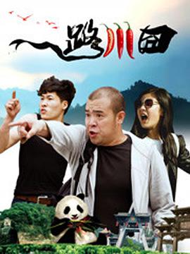老师免费观看