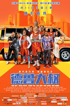 怡红院综合在线
