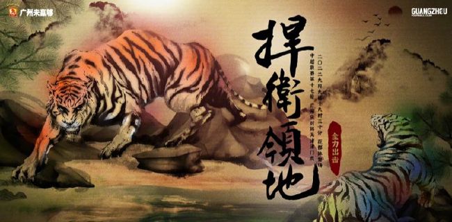 欧美一级高清免费a