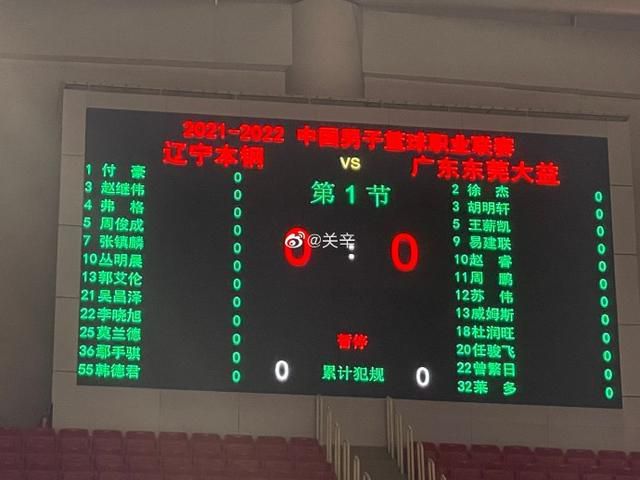 番号在线观看