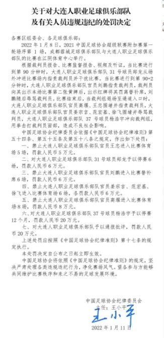 夜无疆全文免费阅读笔趣阁