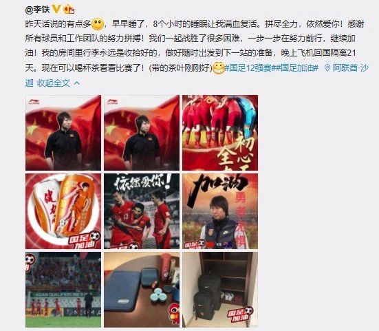 灰丝无内