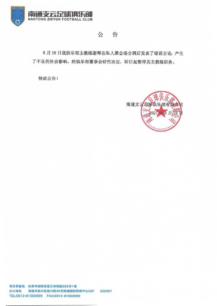 2021韩国理伦片在线观看