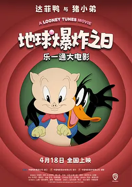好吊色欧美一区二区三区视频