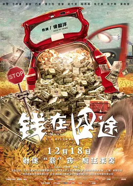 女厕piss尿c肥女bbw