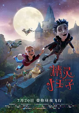 欧美一区二区三区在线播放