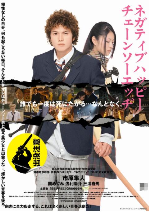 日韩亚洲欧美在线观看