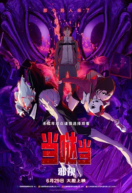 在线中文字幕亚洲