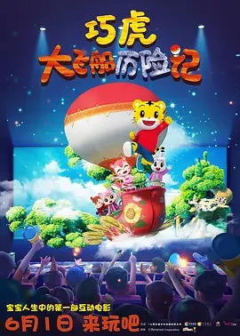 成人亚洲欧美