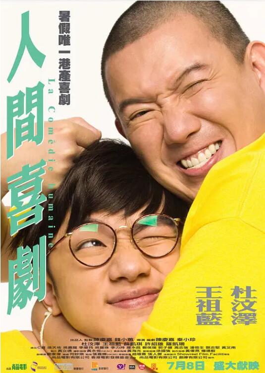 我和漂亮护士做爰视频