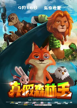 亚洲成人午夜电影