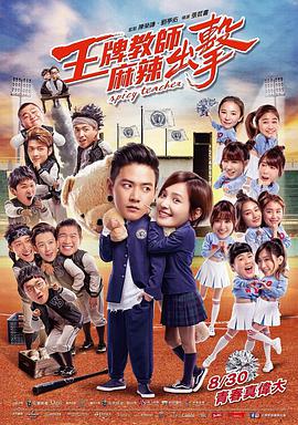 免费黄视频在线播放