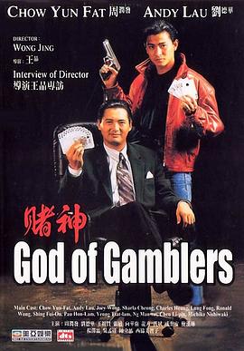 寡妇与和尚干柴烈火在线观看
