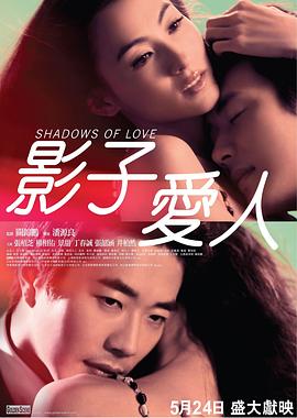 杨晓雯