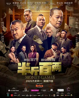 91九色在线视频观看
