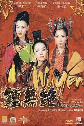 小宝贝荡货夹得老子好爽