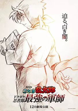 一本在线免费视频