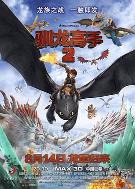 欧美图片偷拍区