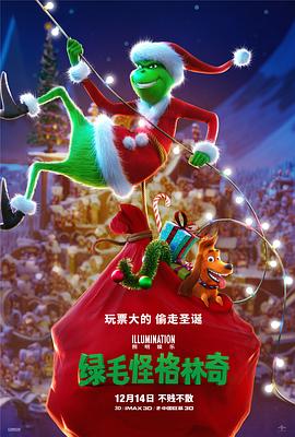 4455免费版在线看电视剧软件