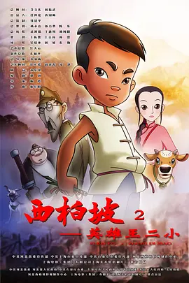 色狠狠综合天天综合综合