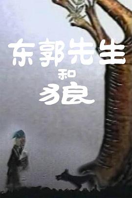 亚洲一区二区三区四