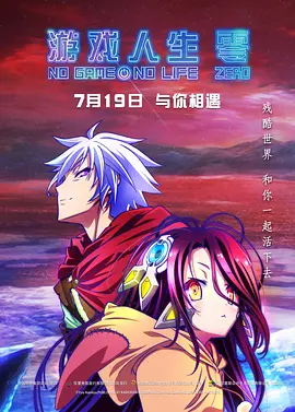 亚洲精品久久久久久久不卡四虎