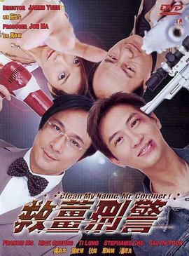 99精品热线在线观看免费视频