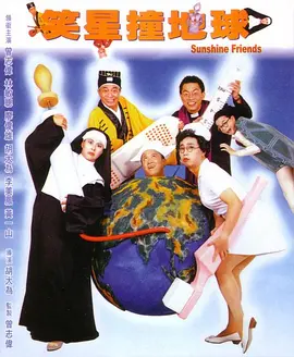 久久精品国产亚洲婷婷