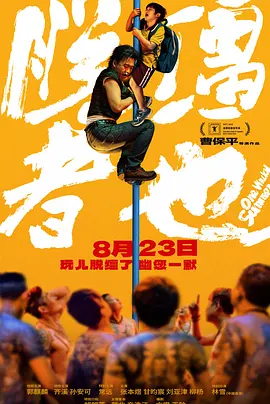 麻豆黑色丝袜jk制服福利网站