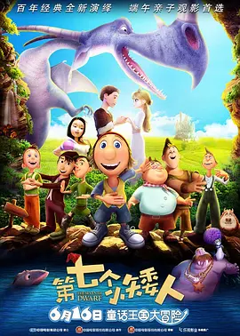 狠狠撸影视