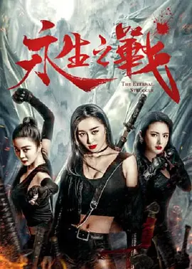 伊人天天操