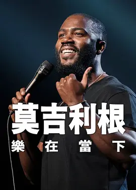 欧美性护士