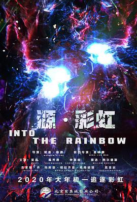 西西444www肉体最大胆高清