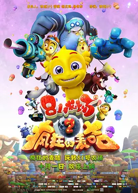 国产精品美女呻吟