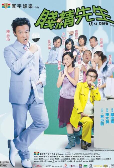 被两个男人吃奶三p爽文