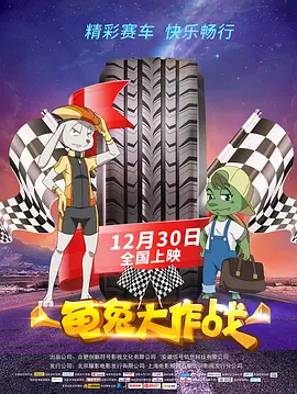 国产传媒一区二区三区