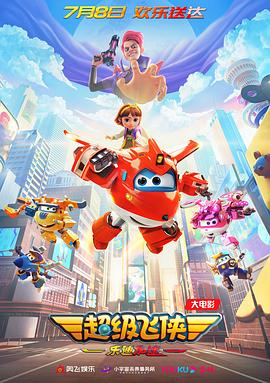 国产精品污www一区二区三区