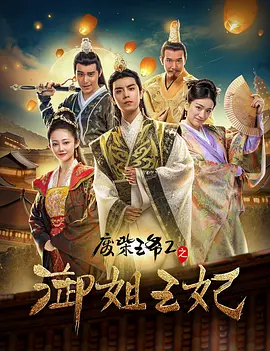欧美午夜啪啪