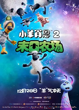 挠脚心尿头乳尖失禁调教vk