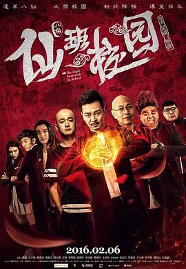 色在线视频网