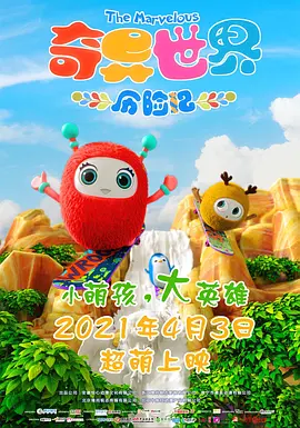 尻逼的视频