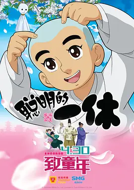 私奴sm虐视频捆绑调教