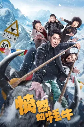 欧美操穴视频