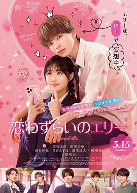 警察gay高h腐文