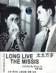 久久国产免费一区